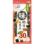 大森屋 有明海産おにぎりおもち味のり 3切 30枚