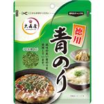 大森屋 徳用 青のり袋 8g