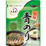 大森屋 徳用青のり袋 8g