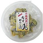 小川屋 なすのからし漬 125g