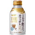 UCC上島珈琲 THE COFFEE ミルク際立つカフェオレ 260g