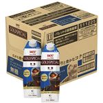 【ケース販売】UCC ゴールドスペシャル アイスコーヒー 無糖 1000ml×12