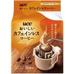 UCC上島珈琲 おいしいカフェインレスコーヒー ワンドリップコーヒー 7g×16杯分 