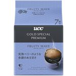 UCC上島珈琲 GOLD SPECIAL PREMIUM ワンドリップコーヒー フルーティウェーフ 7杯分