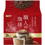 UCC上島珈琲 職人の珈琲 ワンドリップコーヒー あまい香りのリッチブレンド 7g×18杯分