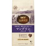 UCC上島珈琲 珈琲探究 炒り豆 マンデリンブレンド 【豆】 140g