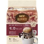 UCC上島珈琲 珈琲探究 ワンドリップコーヒー モカブレンド 10g×12袋入