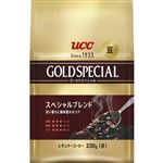 UCC上島珈琲 ゴールドスペシャル 炒り豆 スペシャルブレンド 【豆】 230g