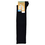 （キッズ）上履きソックス ハイソックス丈（ネイビー）サイズ 22～24cm