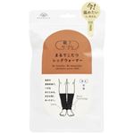 オカモト 靴下サプリ まるでこたつレッグウォーマー ブラック 1足