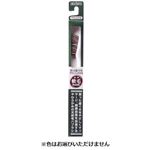 エビス 軟毛350歯ブラシ B－N35 1本