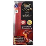 エビス 絶品レンジでパスタ PPS－6220