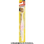 エビス プレミアムケアハブラシ 6列レギュラー 特にやわらかめ 1本