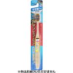 エビス ザ・プレミアムケアハブラシ すき間プラス ふつう 1本
