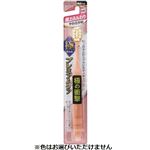 エビス 極プレミアムケア 極上ふんわり やわらかめ 1本