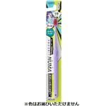 エビス プログリップNUMAハブラシ・プチ ふつう 1本