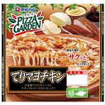 伊藤ハム ピザガーデン てりマヨチキン 1枚