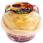 伊藤ハム ビーフシチューパイ 150g