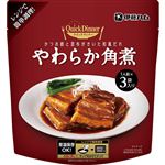伊藤ハム クイックディナー やわらか角煮 390g