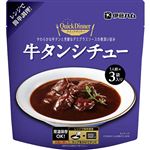 伊藤ハム クイックディナー牛タンシチュー 480g