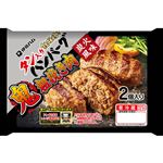 伊藤ハム 鉄板焼きタン入りハンバーグ 200g