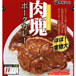 伊藤ハム 肉塊ポークカレー 200g