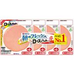 伊藤ハム 朝のフレッシュロースハム 35g×4パック