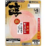 伊藤ハム 醇 特撰ロースハム 50g
