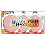 伊藤ハム 朝のフレッシュチキンハム 38g×3パック