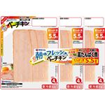 伊藤ハム 朝のフレッシュベーチキン 32g×3パック