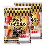 伊藤ハム TheGRANDアルトバイエルン 117g×2袋