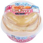 伊藤ハム 冷やして食べるクッキーパイ アップルシナモン 130g