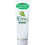 ウテナ ウテナ モイスチャー パック 120g