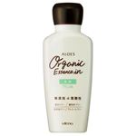 ウテナ アロエス ミルク 160ml