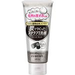 ウテナ エブリッシュ 炭スクラブ洗顔 135g