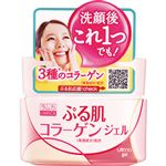 ウテナ ラムカ ぷる肌ジェル 100g