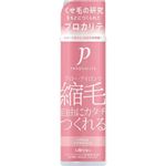 ウテナ プロカリテ ヘアジュレ 175ml