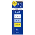 ウテナ シンプルバランス 薬用美白ローション 220ml