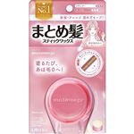 ウテナ マトメージュ まとめ髪スティック レギュラー 13g
