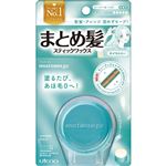 ウテナ マトメージュ まとめ髪スティック スーパーホールド 13g