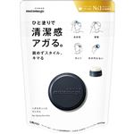 ウテナ マトメージュオム ヘアスティックワックス 13g