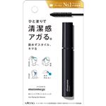 ウテナ マトメージュオム ポイントデザインスティック 10ml