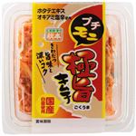 秋本食品 プチモニ極旨キムチ 100g