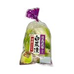 秋本食品 日高昆布入り白菜漬 230g