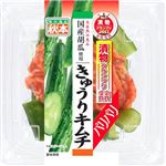 秋本食品 パリパリ胡瓜キムチ 180g