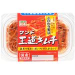 秋本食品 王道キムチ 180g