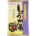 今岡製菓 しょうが湯（和紙調）6袋