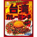 オリエンタル 台湾カレーミンチ 130g