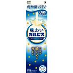 エルビー 味わいカルピス 900ml