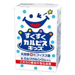 エルビー すくすくカルピスキッズ 125ml